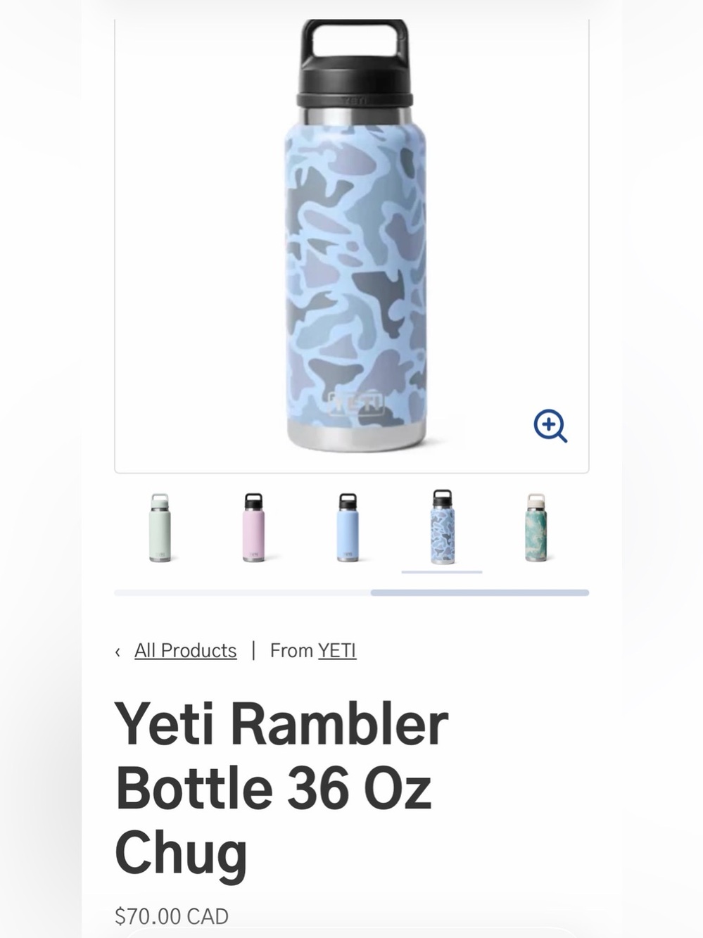 Yeti Rambler 36 oz Bottle - Light Blue Camo